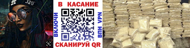 Цена Иноземцево Конопля  КОКАИН  Меф мяу мяу 