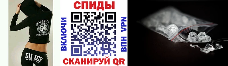 Амфетамин VHQ  кракен зеркало  Иноземцево 