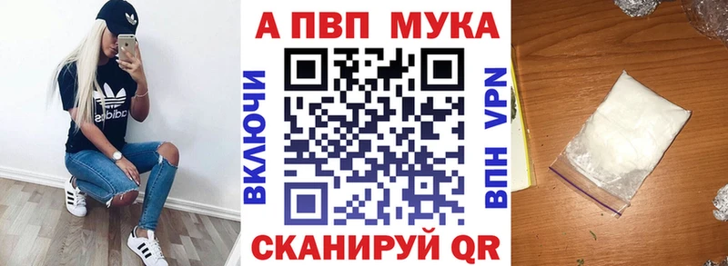 Alfa_PVP СК  Иноземцево 