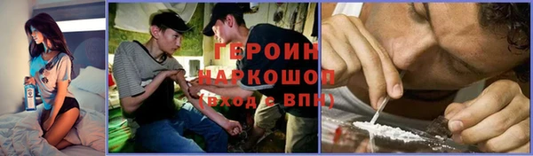круглые Балахна