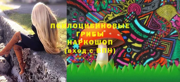 альфа пвп VHQ Баксан