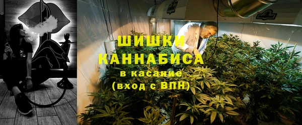 гидра Балабаново