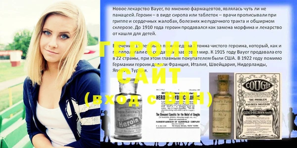 круглые Балахна
