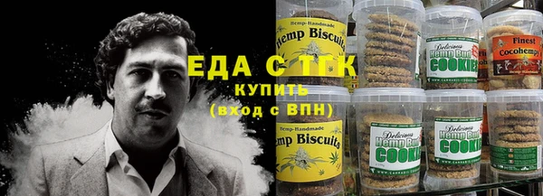 гидра Балабаново