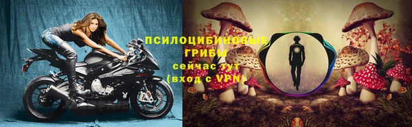 альфа пвп VHQ Баксан