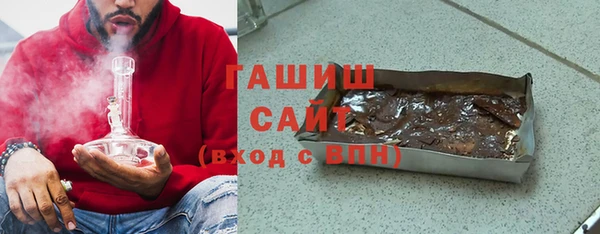 круглые Балахна