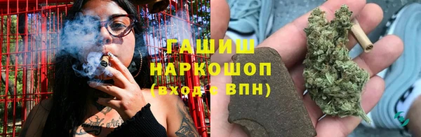 гидра Балабаново