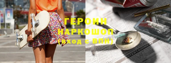 круглые Балахна