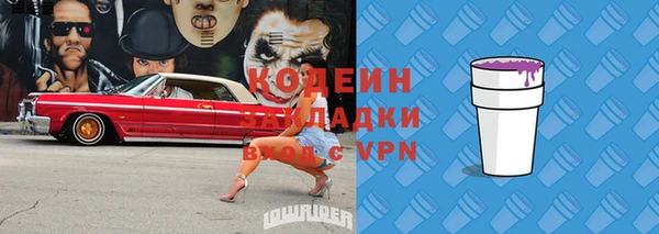 круглые Балахна